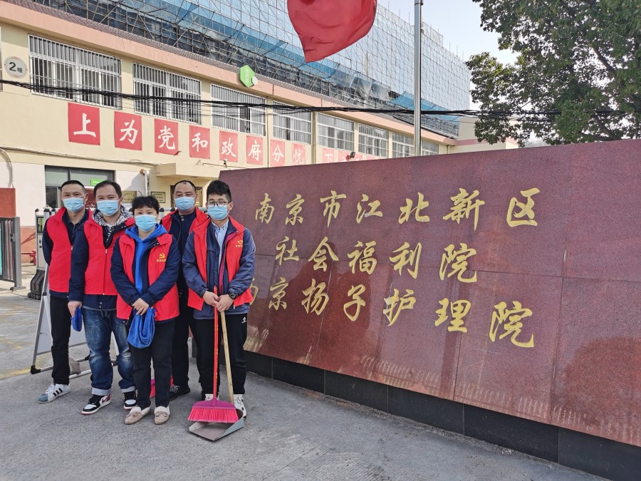 微信图片_20220304114210.jpg 微信图片_20220304114210.jpg