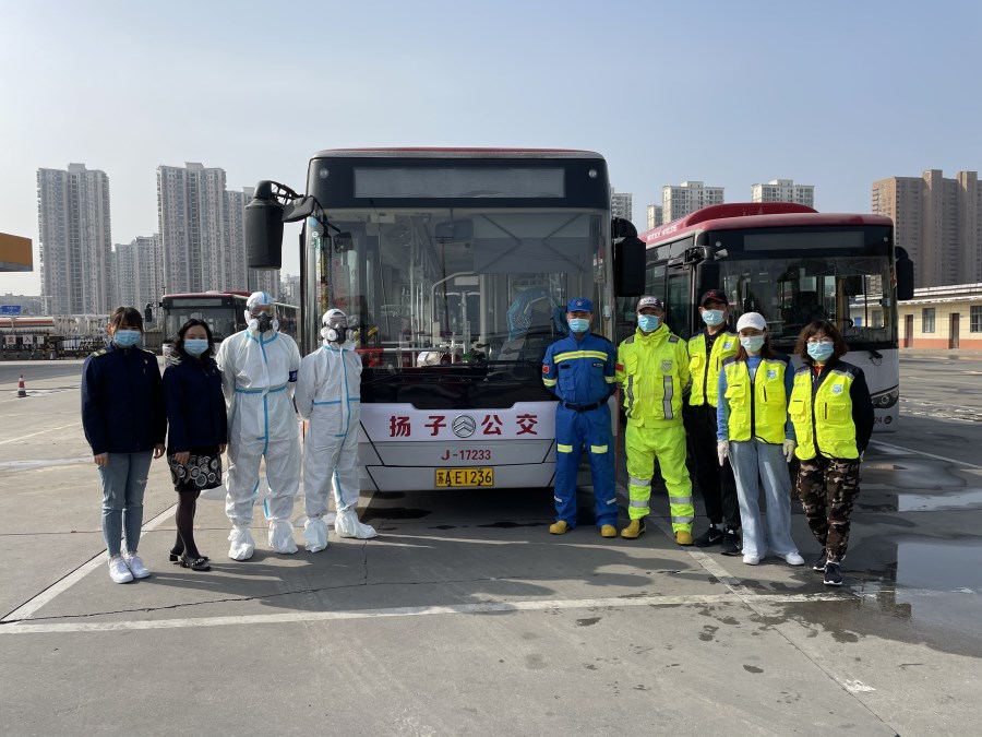 微信图片_20220316105615.jpg 微信图片_20220316105615.jpg