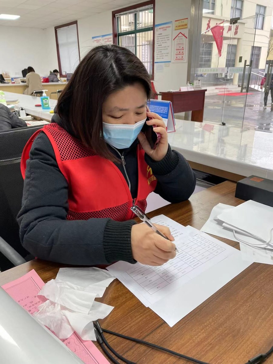 协助流调工作.jpg 协助流调工作.jpg