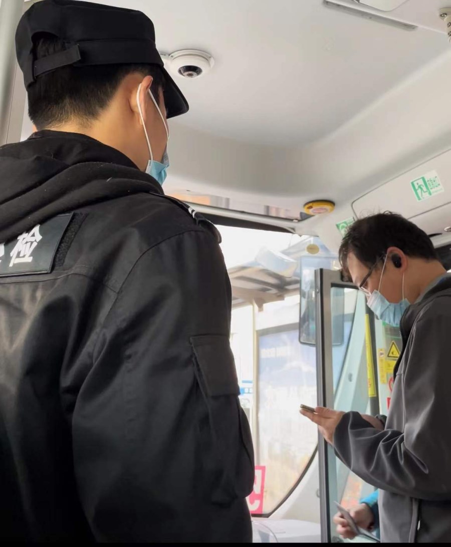 微信图片_20220321162654.png 微信图片_20220321162654.png