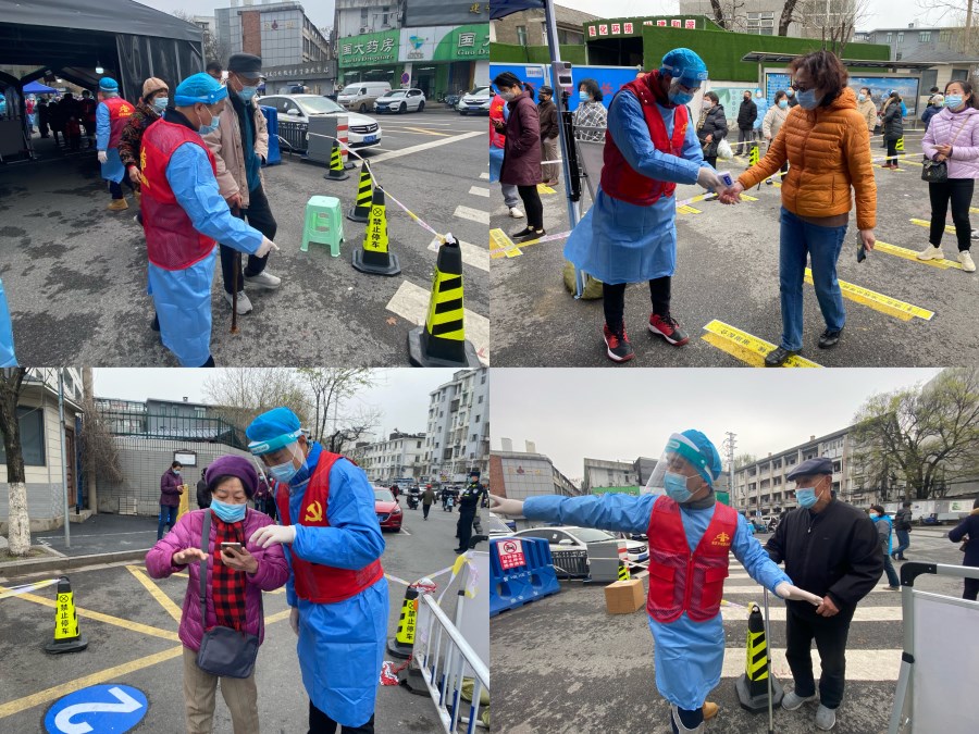 微信图片_20220322142230.jpg 微信图片_20220322142230.jpg