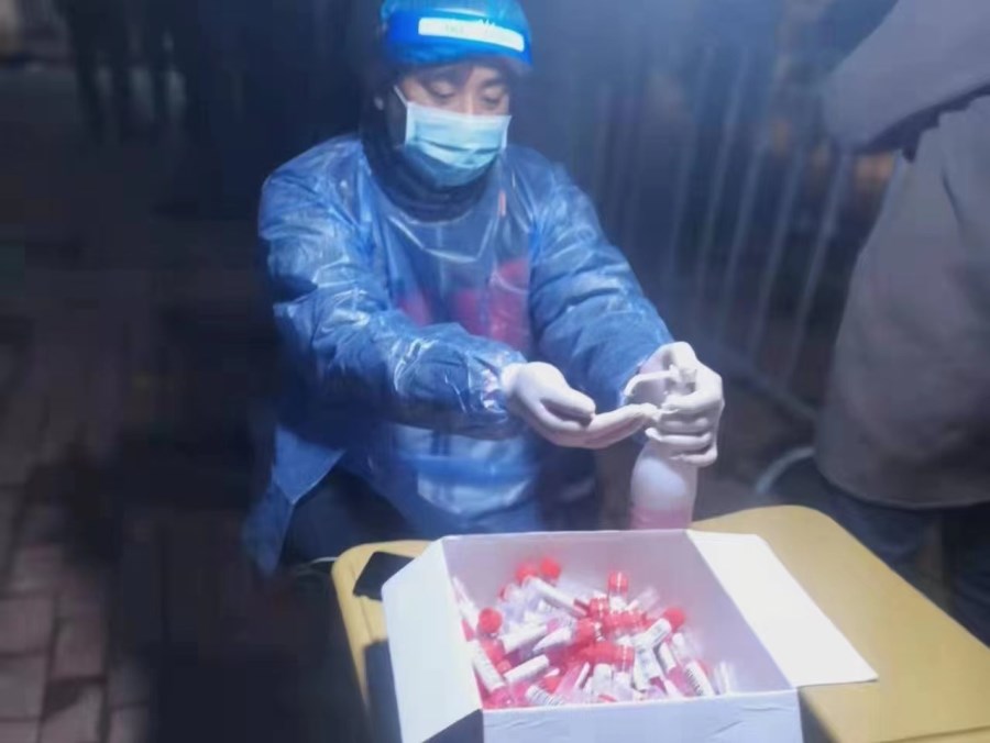 微信图片_20220328111504.jpg 微信图片_20220328111504.jpg