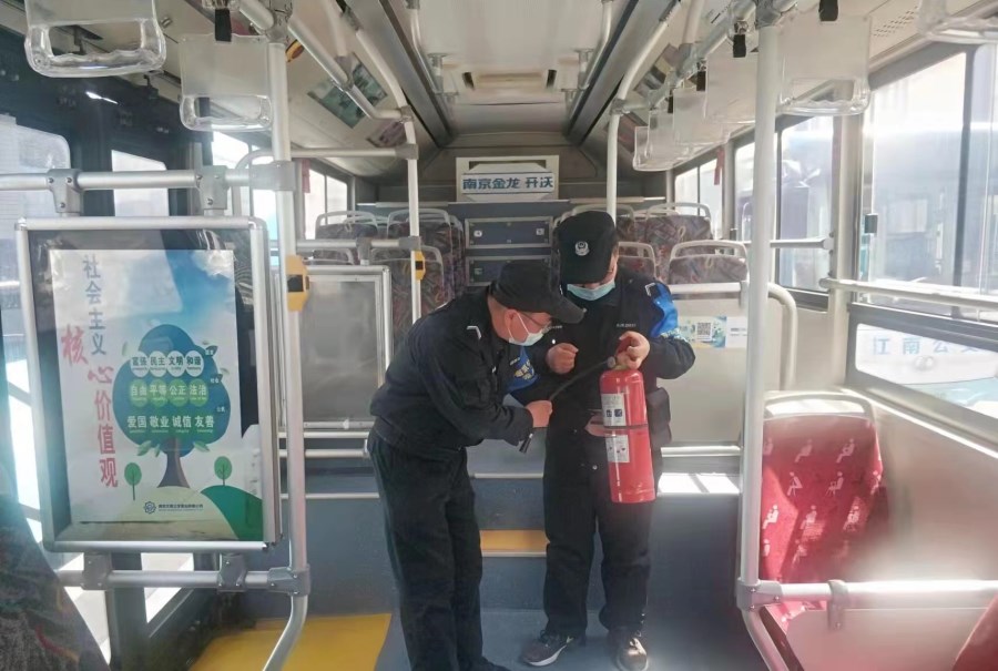 微信图片_20220406154020.jpg 微信图片_20220406154020.jpg