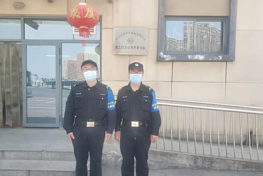 微信图片_20220406153937.jpg 微信图片_20220406153937.jpg