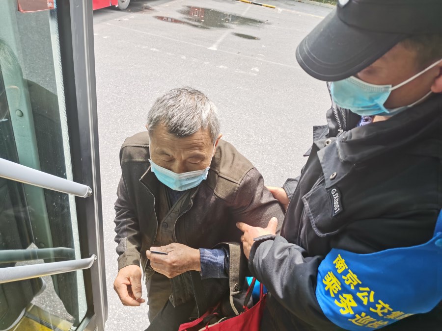 微信图片_20220414133758.jpg 微信图片_20220414133758.jpg