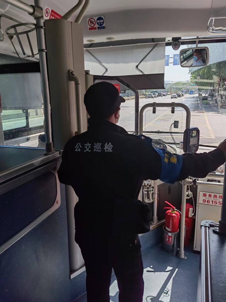 微信图片_20220505071845.jpg 微信图片_20220505071845.jpg