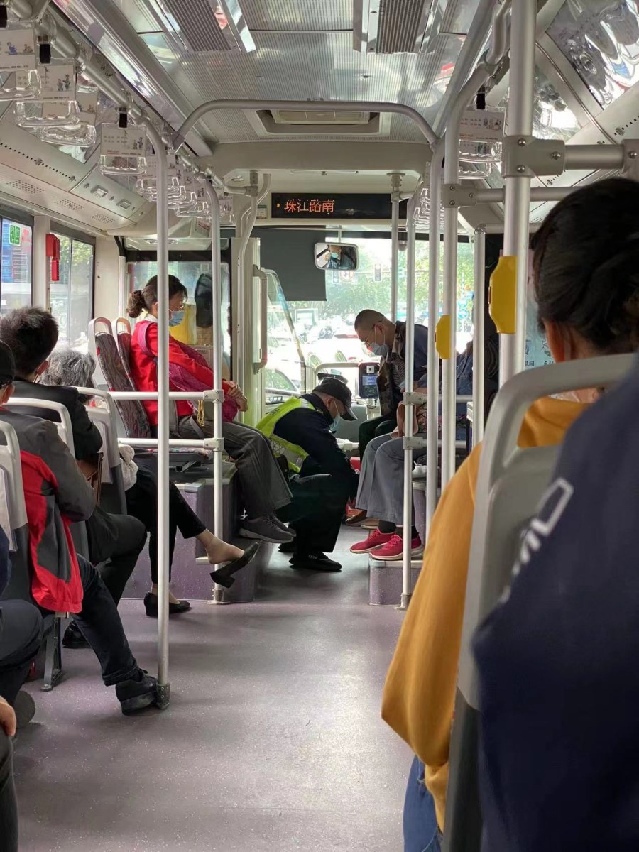 微信图片_20220513112320.jpg 微信图片_20220513112320.jpg