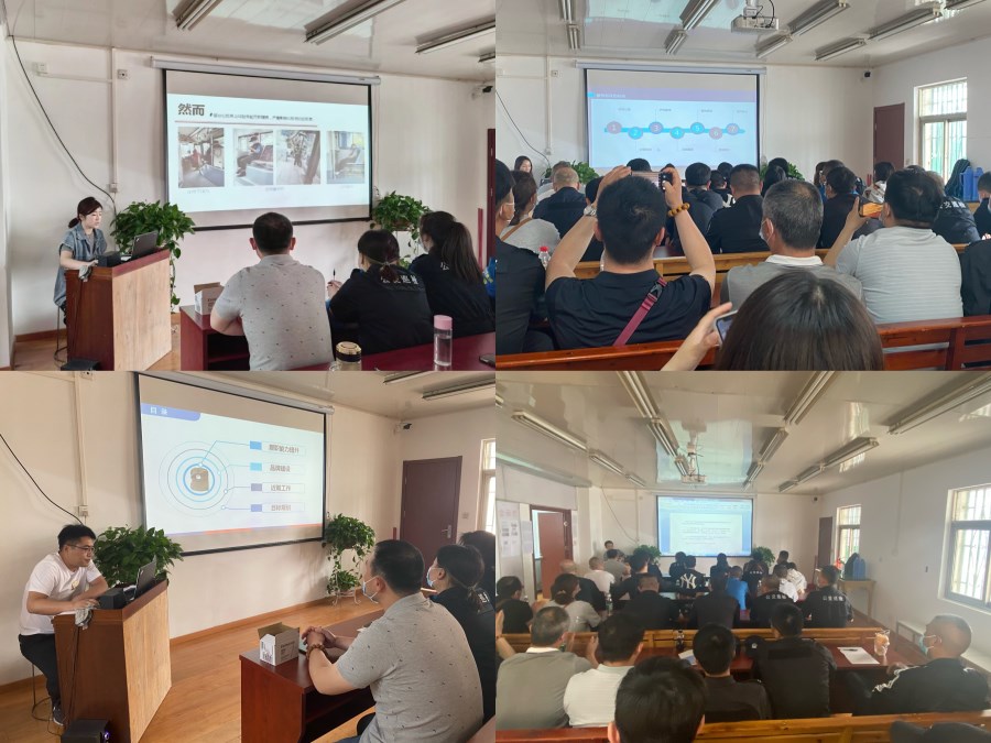 微信图片_20220525155108.jpg 微信图片_20220525155108.jpg