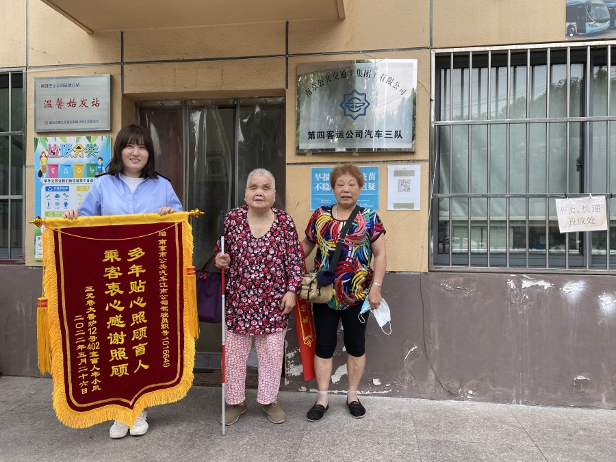 IMG_5023.JPG IMG_5023.JPG