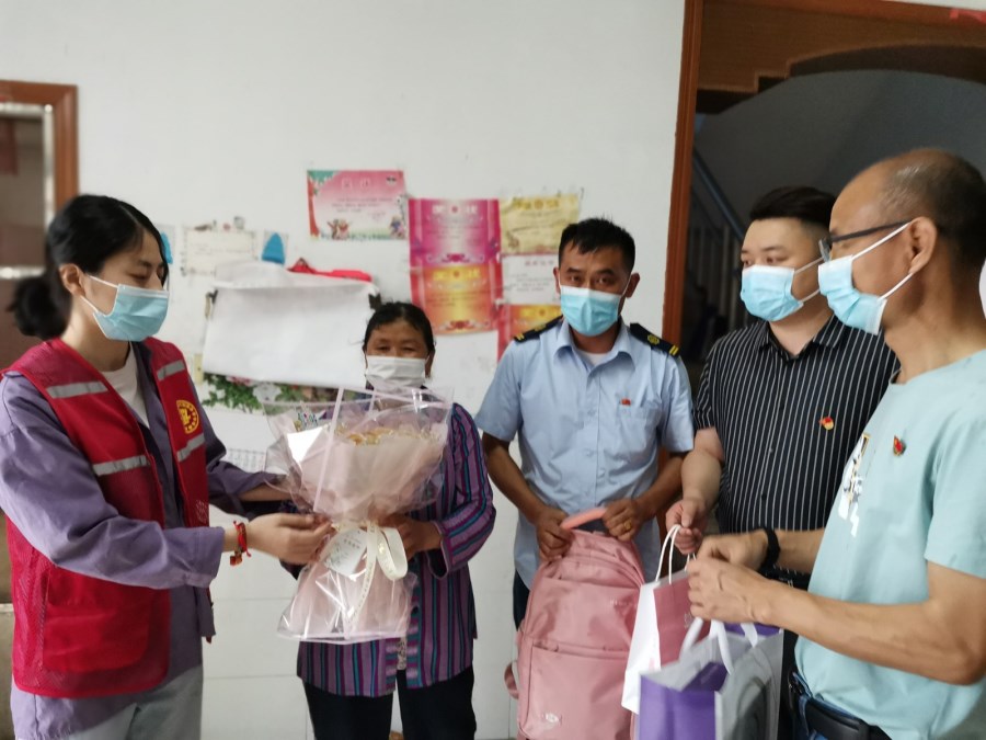 微信图片_20220531091117.jpg 微信图片_20220531091117.jpg