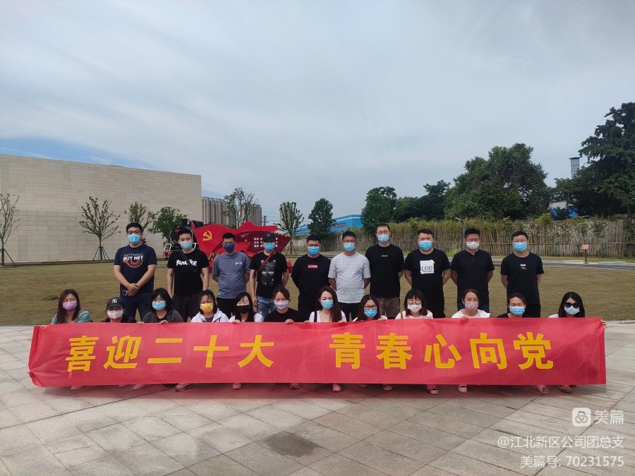 QQ图片20220601095038.jpg QQ图片20220601095038.jpg