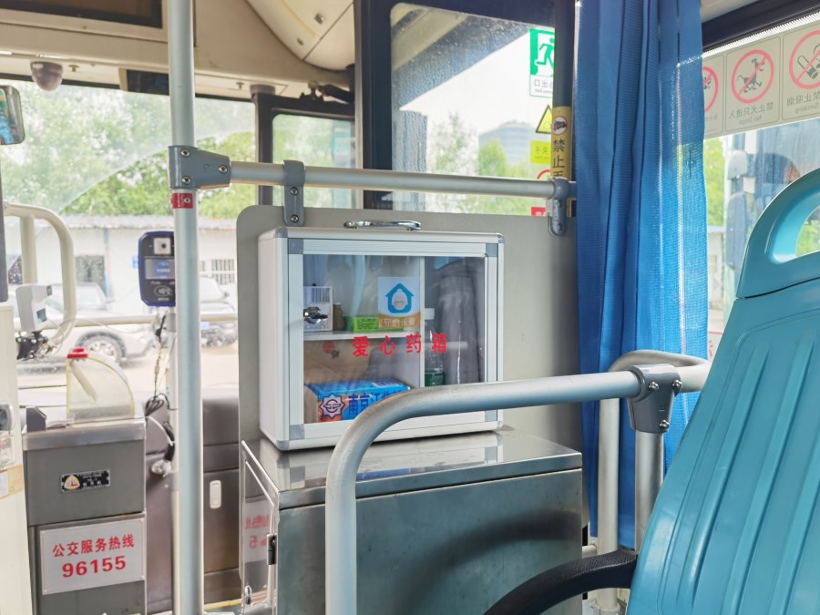 微信图片_20220531095023.jpg 微信图片_20220531095023.jpg