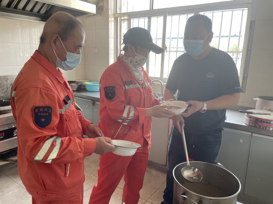 微信图片_20220617112655.jpg 微信图片_20220617112655.jpg