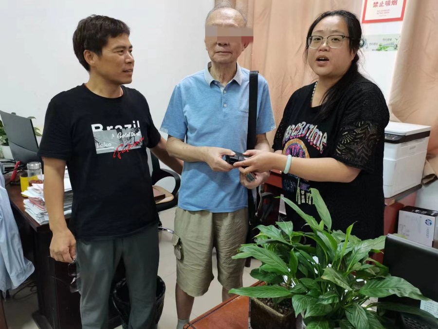 微信图片_20220726104540.jpg 微信图片_20220726104540.jpg