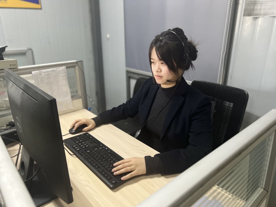 QQ图片20230221100404.jpg QQ图片20230221100404.jpg