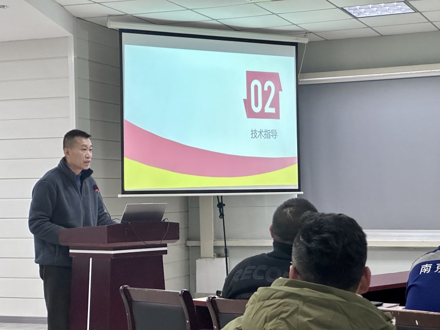 微信图片_20240105102057.jpg 微信图片_20240105102057.jpg