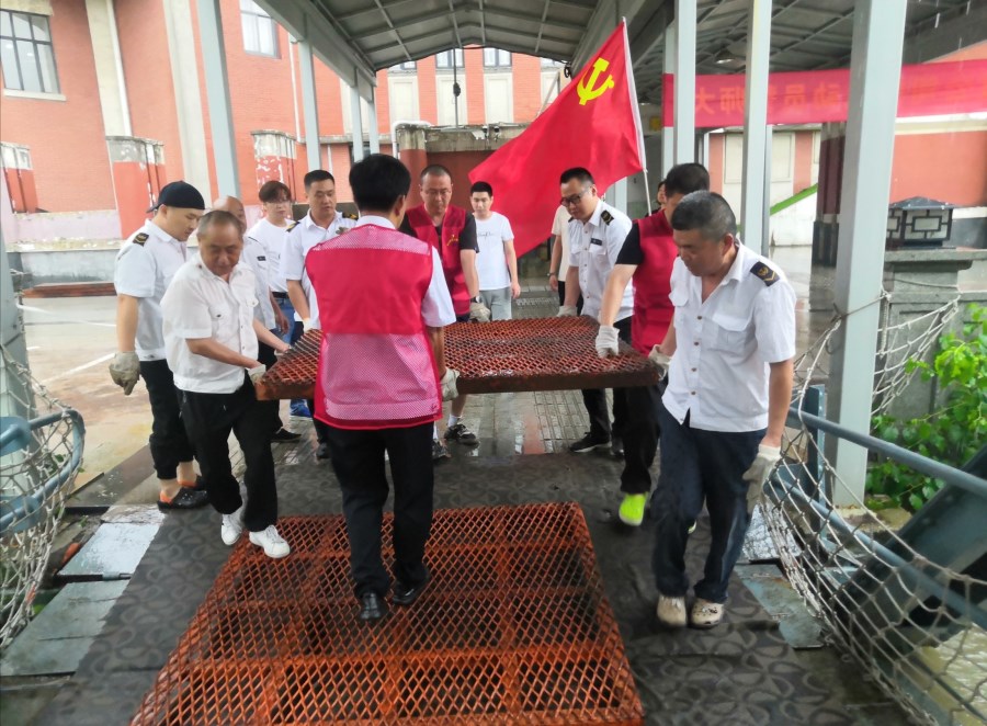 微信图片_20240703155036.jpg 微信图片_20240703155036.jpg