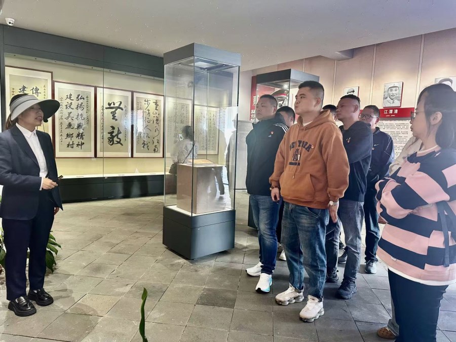 微信图片_20241023100602.jpg 微信图片_20241023100602.jpg