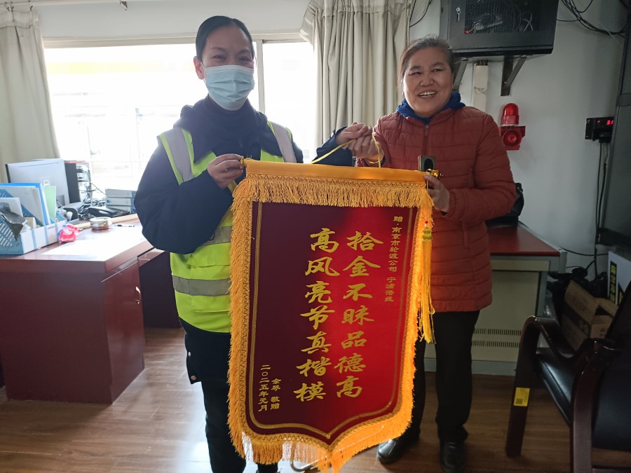 微信图片_20250103164952.jpg 微信图片_20250103164952.jpg