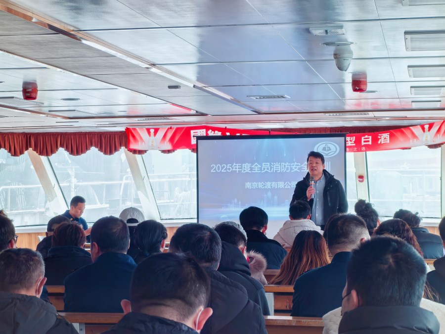 微信图片_20250115150235.jpg 微信图片_20250115150235.jpg