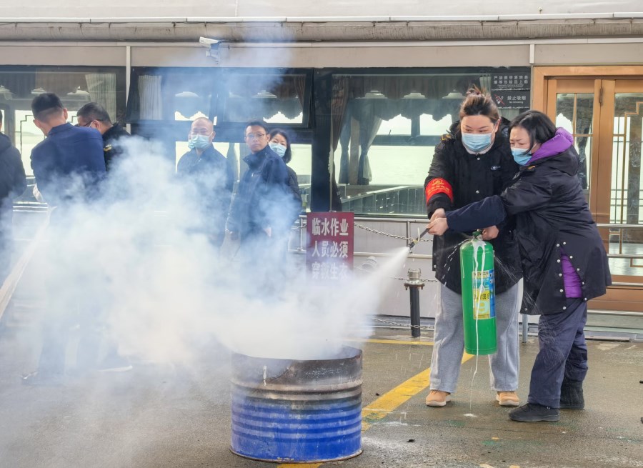 微信图片_20250114153830.jpg 微信图片_20250114153830.jpg