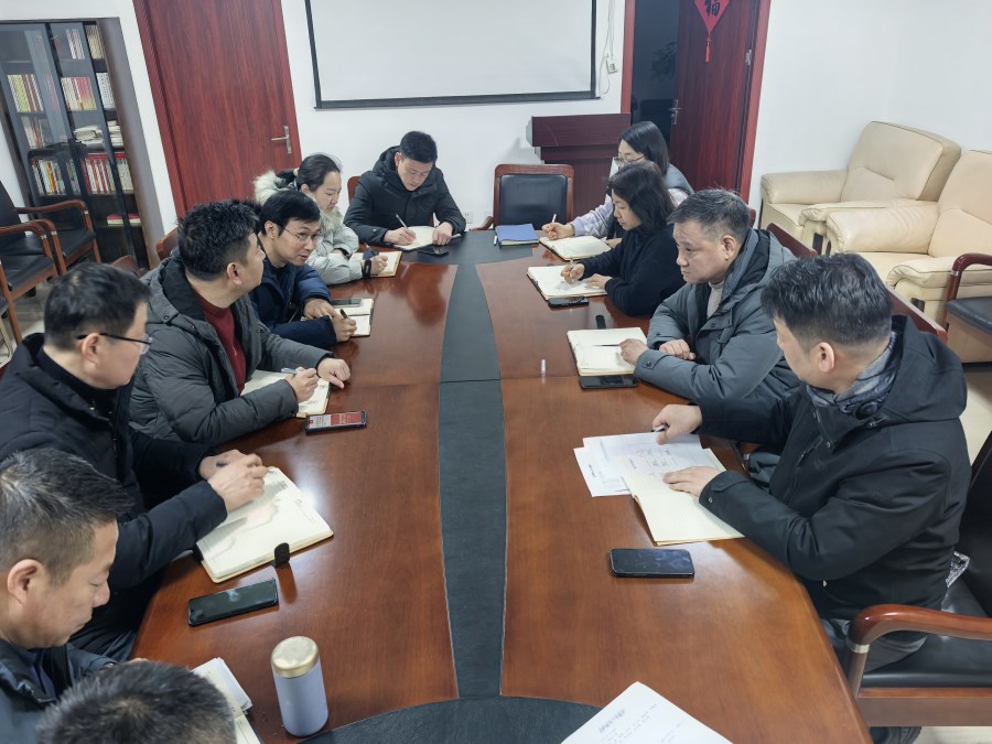 微信图片_20250127093227.jpg 微信图片_20250127093227.jpg