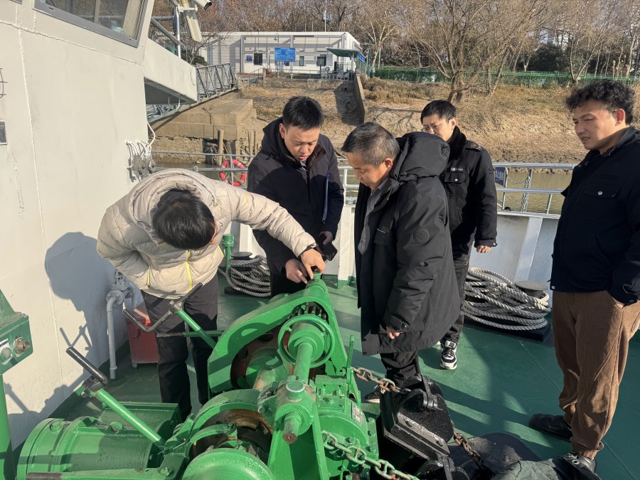 微信图片_20250127091627.jpg 微信图片_20250127091627.jpg