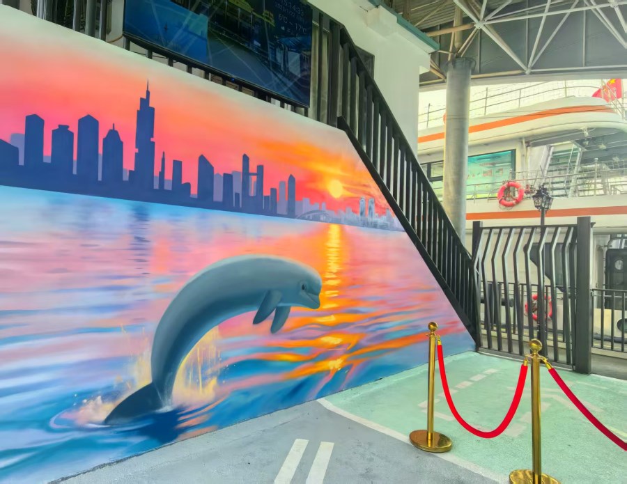 微信图片_20250127133304.jpg 微信图片_20250127133304.jpg