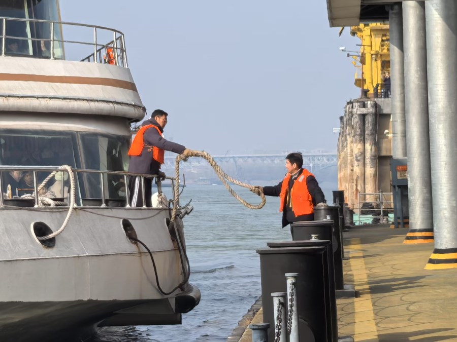 微信图片_20250205103548.jpg 微信图片_20250205103548.jpg