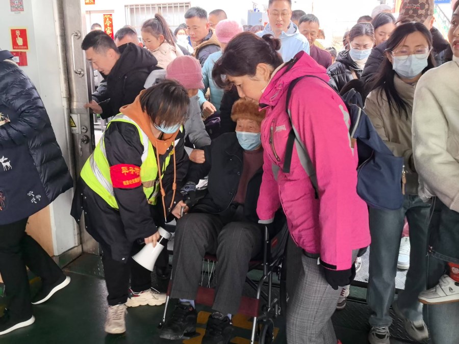 微信图片_20250205105432.jpg 微信图片_20250205105432.jpg