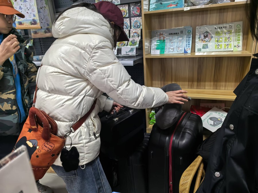 微信图片_20250205105451.jpg 微信图片_20250205105451.jpg