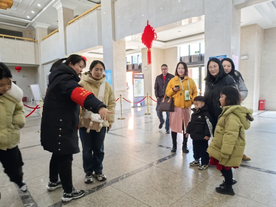 微信图片_20250205105957.jpg 微信图片_20250205105957.jpg