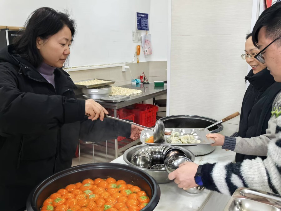 微信图片_20250212152652.jpg 微信图片_20250212152652.jpg