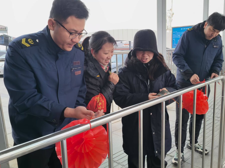 微信图片_20250212150500.jpg 微信图片_20250212150500.jpg