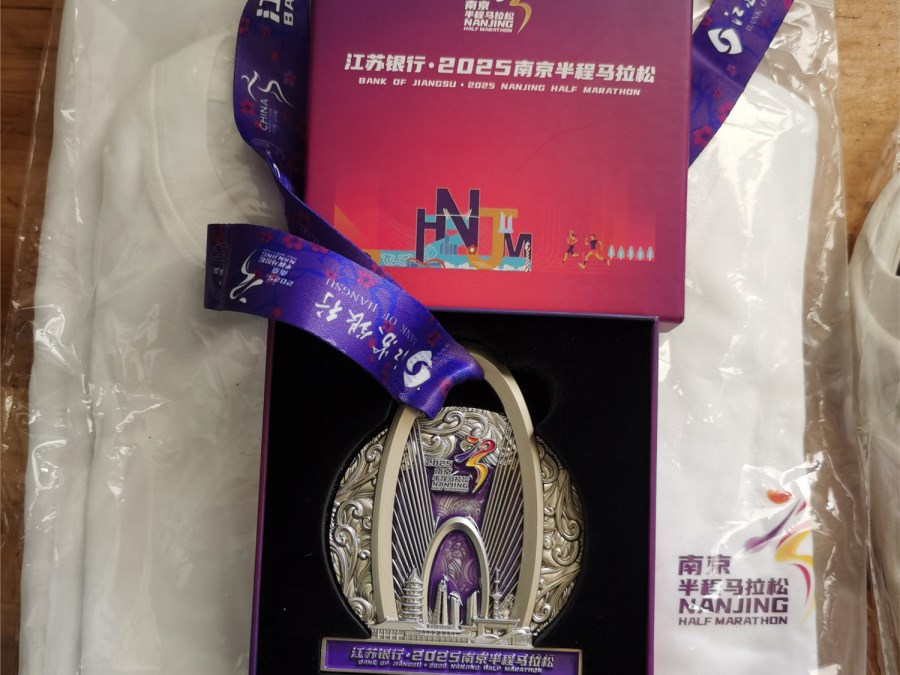 微信图片_20250317091312.jpg 微信图片_20250317091312.jpg