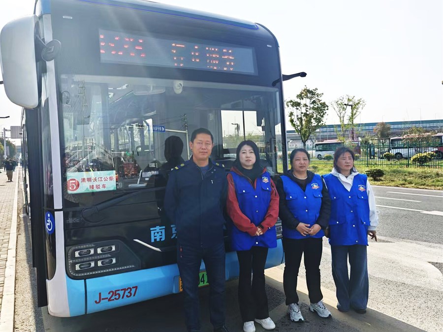 微信图片_20250402091548.jpg 微信图片_20250402091548.jpg