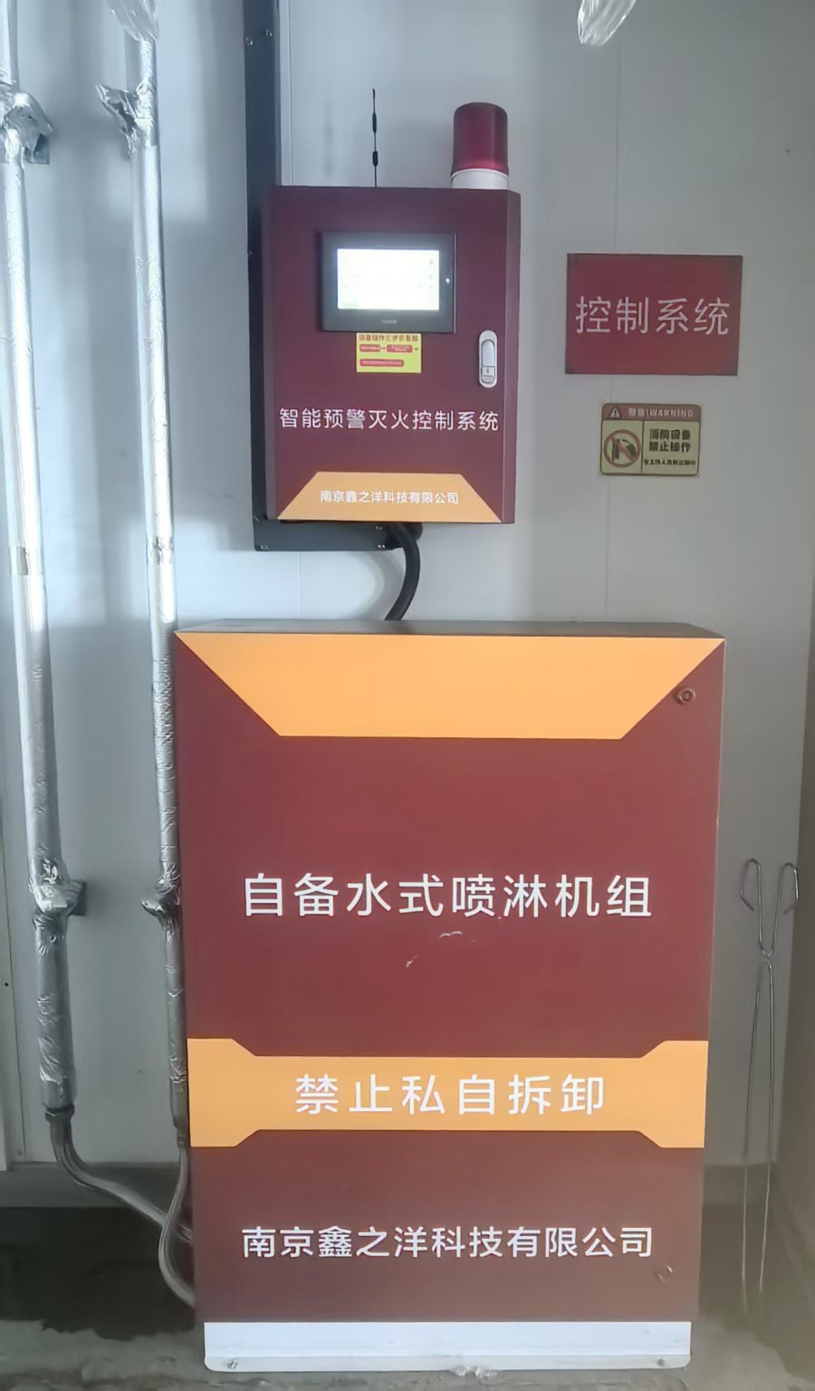 微信图片_20250319140725.jpg 微信图片_20250319140725.jpg