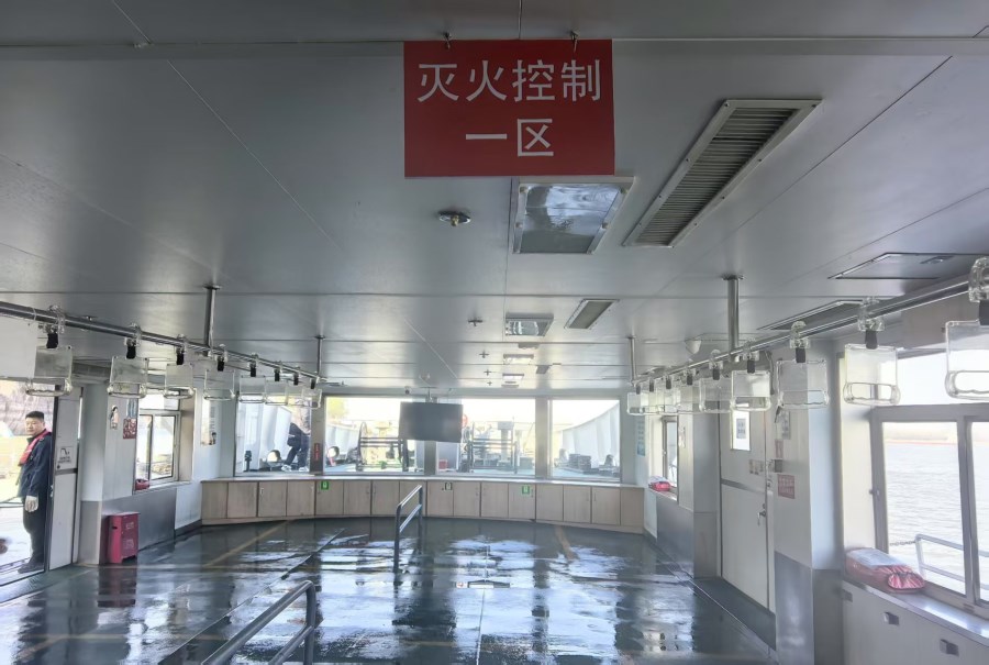 微信图片_20250319140818.jpg 微信图片_20250319140818.jpg