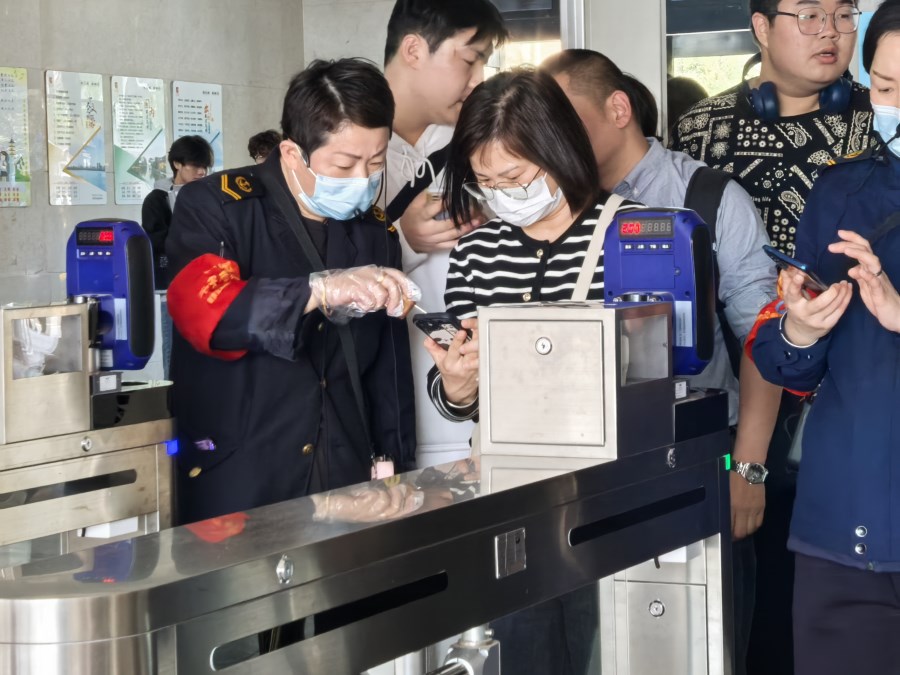 IMG_20250405_132001.jpg IMG_20250405_132001.jpg