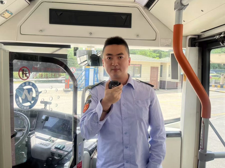 微信图片_20250430110216.jpg 微信图片_20250430110216.jpg