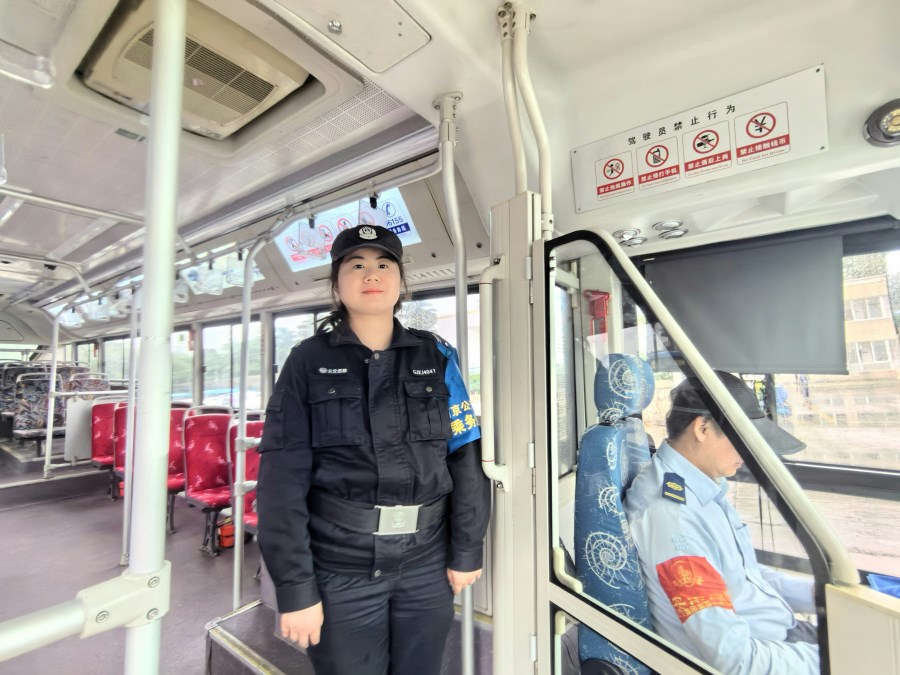 刘思佳.jpg 刘思佳.jpg