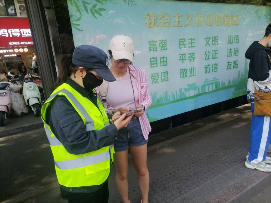 万倩云 (2).jpg 万倩云 (2).jpg