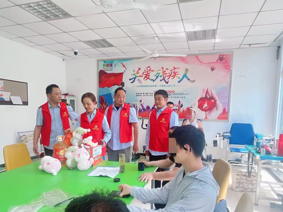 微信图片_20250520105952.jpg 微信图片_20250520105952.jpg