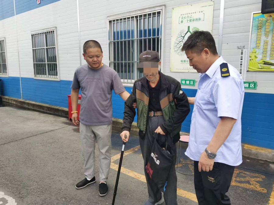 微信图片_20250611102622.jpg 微信图片_20250611102622.jpg