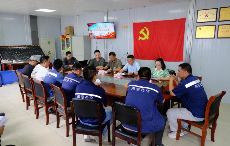 QQ截图20250613085435.jpg QQ截图20250613085435.jpg