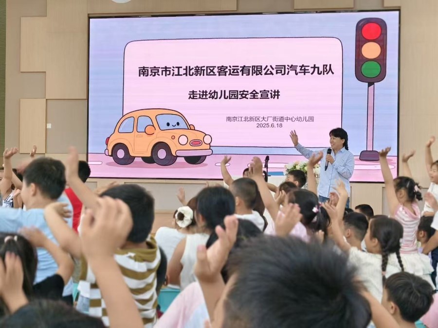 微信图片_20250619095143.jpg 微信图片_20250619095143.jpg