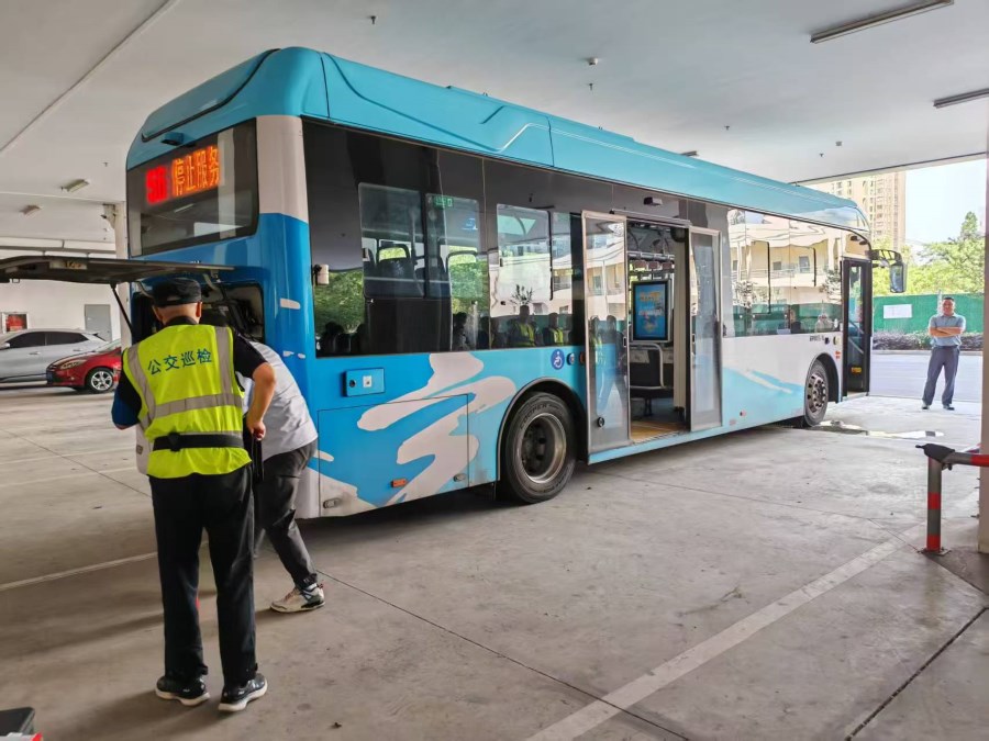 微信图片_20250617105805.jpg 微信图片_20250617105805.jpg