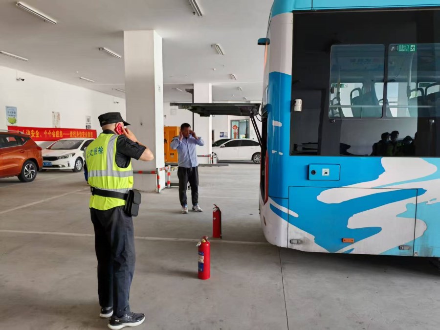 微信图片_20250617105823.jpg 微信图片_20250617105823.jpg