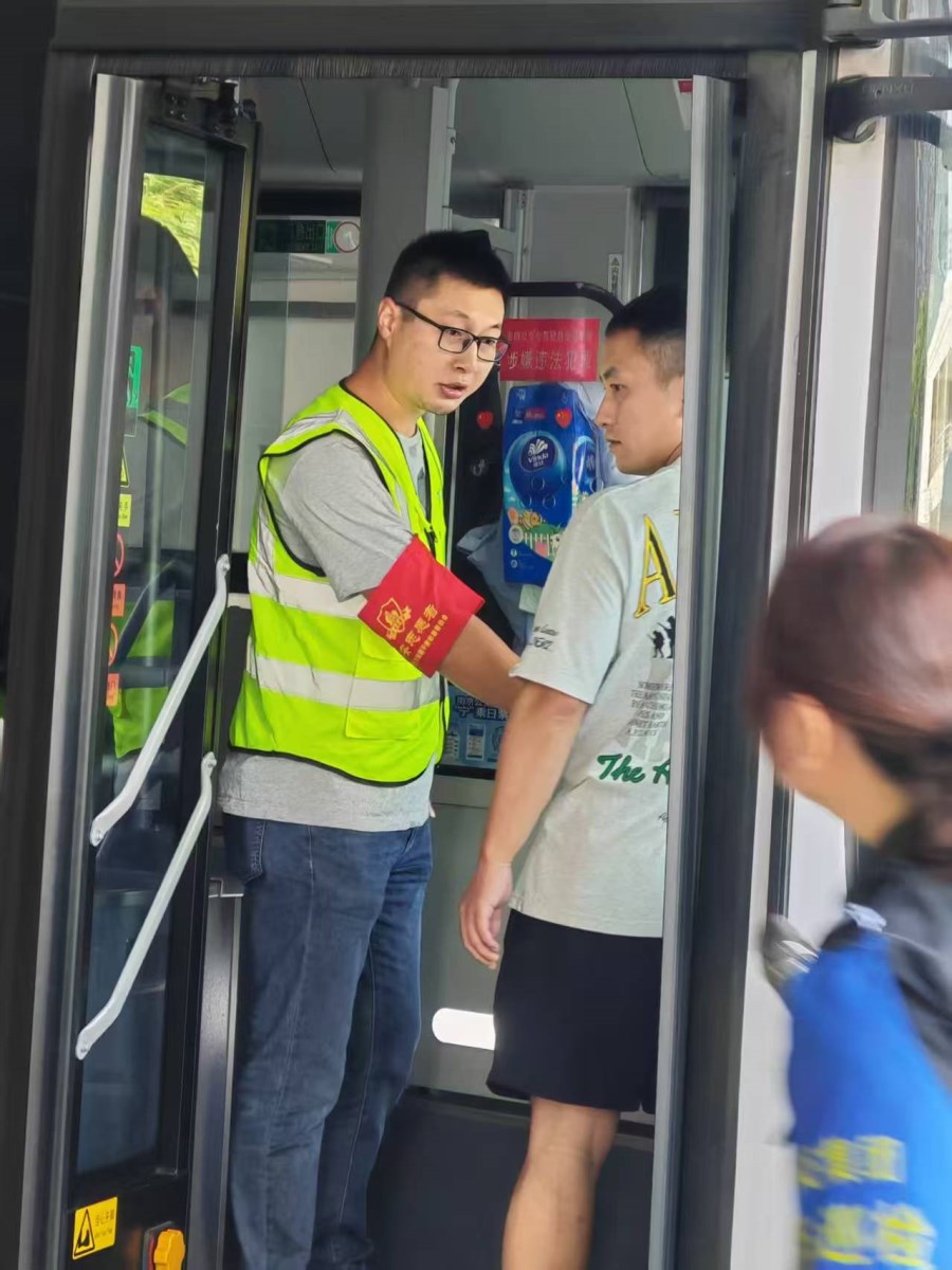 微信图片_20250617105811.jpg 微信图片_20250617105811.jpg