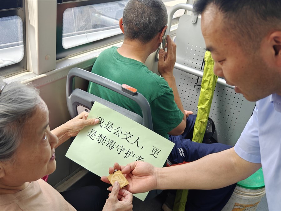 微信图片_20250626094822.jpg 微信图片_20250626094822.jpg